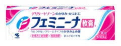 フェミニーナ30g
