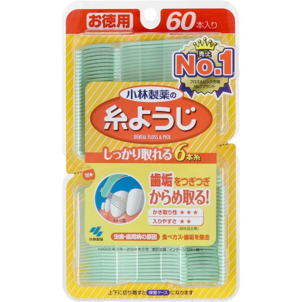 4987072025895 糸ようじ お徳用 60本入