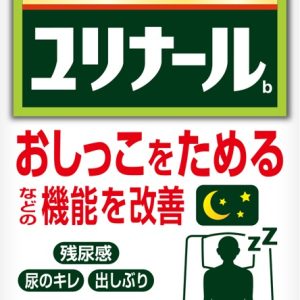 ユリナールｂ ６０錠