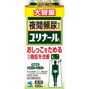 ユリナールb　１２０錠