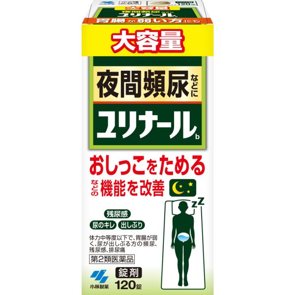 4987072030271 ユリナールb 120錠
