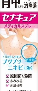 セナキュア 100ml