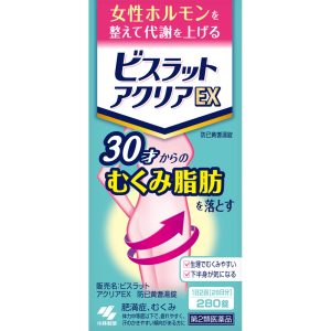 ビスラットアクリアＥＸ ２８０錠
