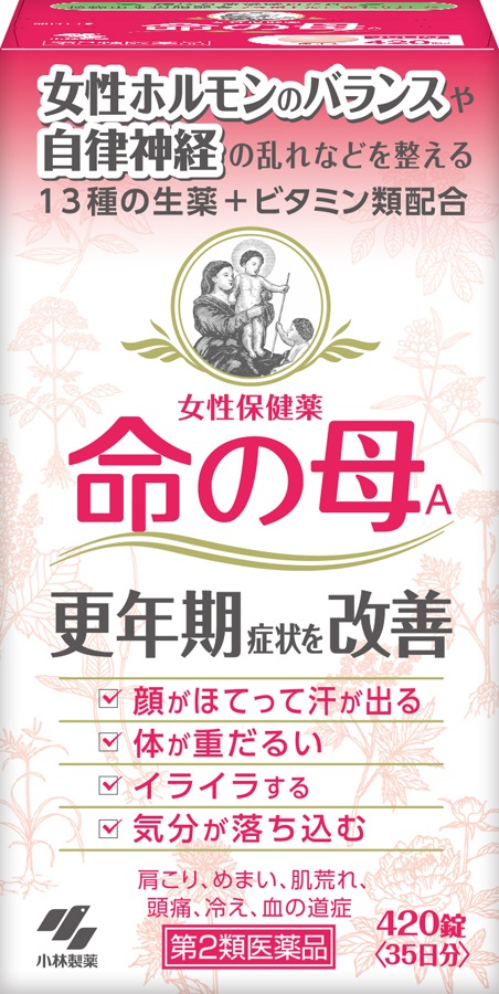 女性保健薬 命の母A 420錠・35日分