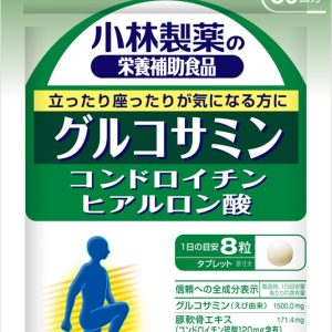 グルコサミン コンドロイチン ヒアルロン酸 ２４０粒