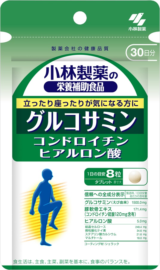 グルコサミン コンドロイチン ヒアルロン酸 240粒