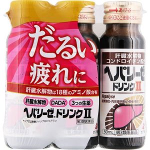 ヘパリーゼドリンクII 50mL×3本入