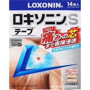 ロキソニンＳテープ　１４枚