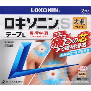 ロキソニンＳテープＬ　７枚