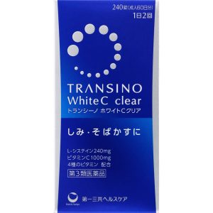 トランシーノ ホワイトCクリア 240錠