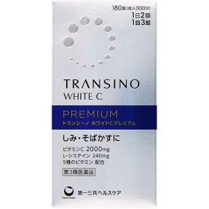 トランシーノ ホワイトCプレミアム 180錠