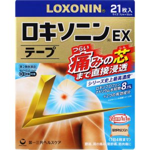 ロキソニンＥＸテープ　２１枚
