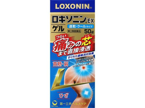 ロキソニンＥＸゲル ５０ｇ