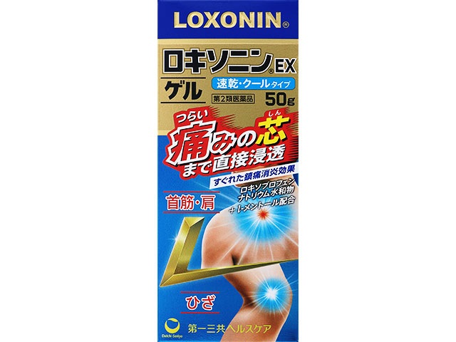 ロキソニンEXゲル 50g