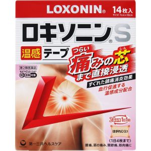ロキソニンＳ温感テープ １４枚