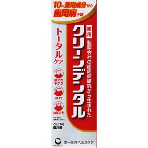 クリーンデンタル トータルケア 50g