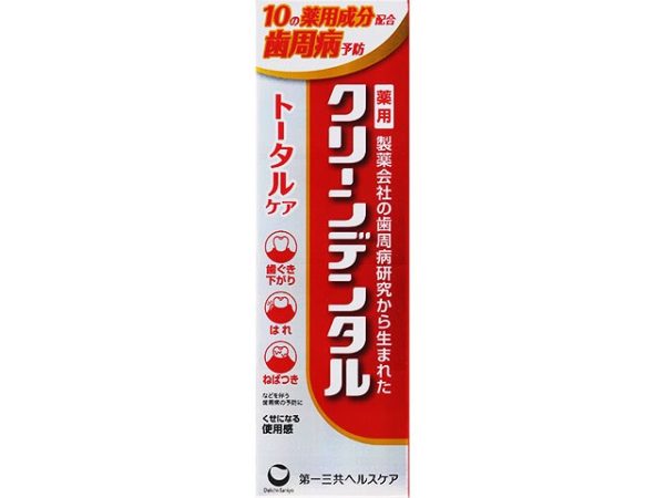 クリーンデンタル　トータルケア ５０ｇ