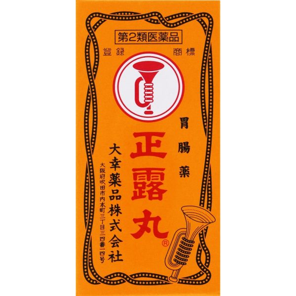 4987110001737.jpg 大幸 正露丸 100粒