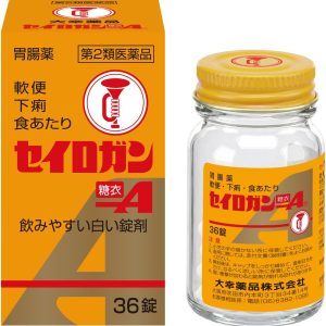 セイロガン糖衣A 36錠