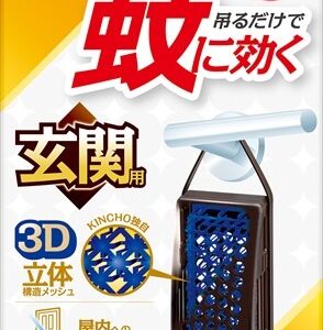 *蚊に効く虫コナーズプレミアム玄関用366日