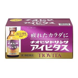 チオビタドリンクアイビタス 100mL×10本入