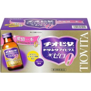チオビタドリンク アイビタスゼロ 100mL×10本入