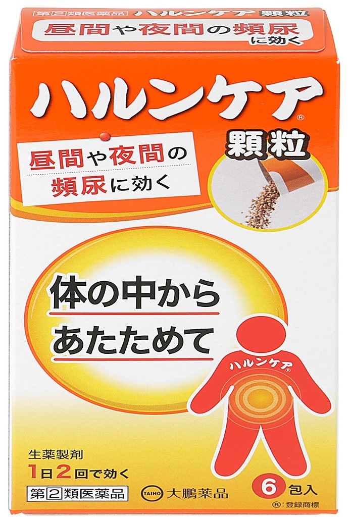ハルンケア顆粒 6包