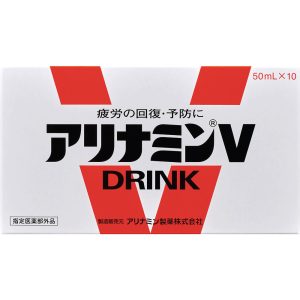 アリナミンV 50ml×10本