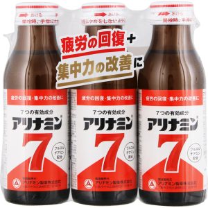 アリナミン7 100ml×3本