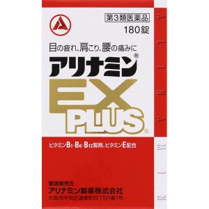 アリナミンＥＸプラス　１８０錠