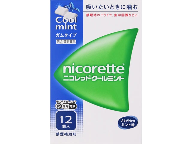 ニコレットクールミント 12個