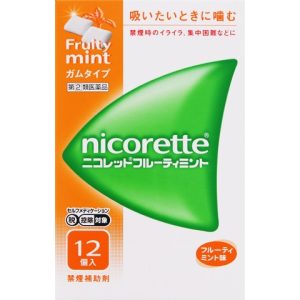 ニコレットフルーティミント 12個