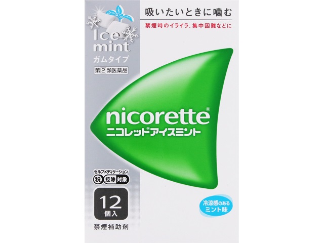 ニコレットアイスミント 12個