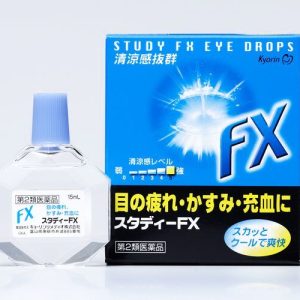 スタディーFX 15mL