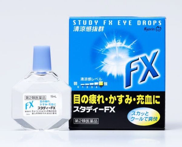 スタディーＦＸ 15mL