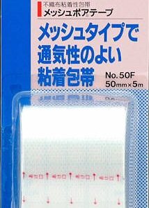ニチバンメッシュポアテープNo50F