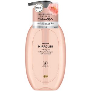 パンテーン ミラクルズシルキーリペアSP