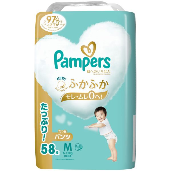 パンパース肌いちパンツＵＪＭたっち５８枚