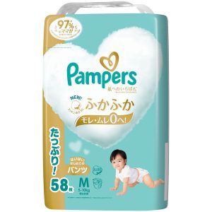 パンパース肌いちパンツＵＪＭはいはい５８枚