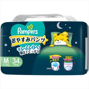 *パンパース おやすみパンツ スーパ−ジャンボ