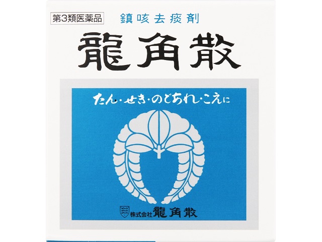 龍角散43g