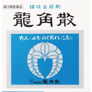 龍角散 90g