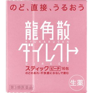 龍角散ダイレクトスティック ピーチ 16包