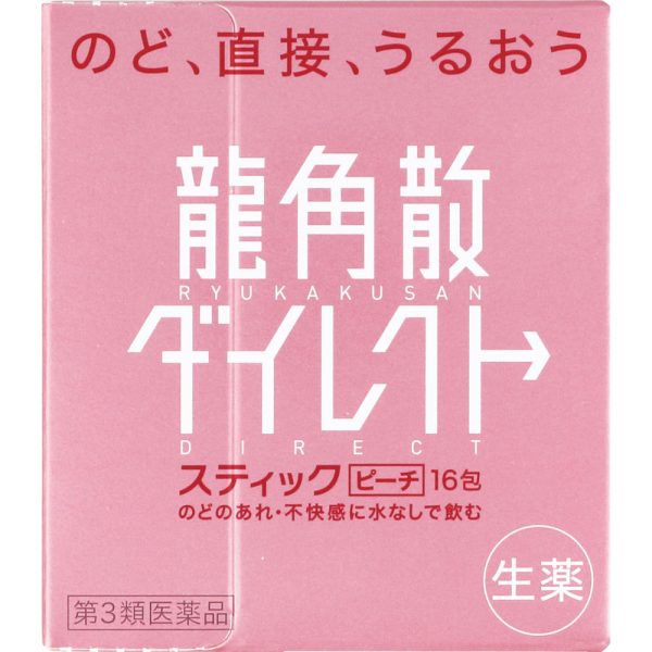 4987240210733 龍角散ダイレクトスティック ピーチ 16包