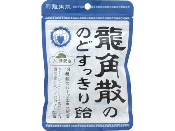 龍角散ののどすっきり飴