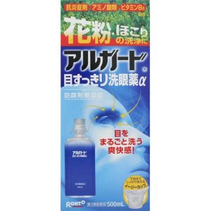 アルガード目すっきり洗眼薬α 500ml