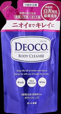 デオコ薬用ボディクレンズ替250ml