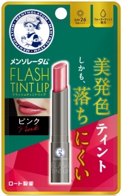 メンソレータムフラッシュティントリップピンク