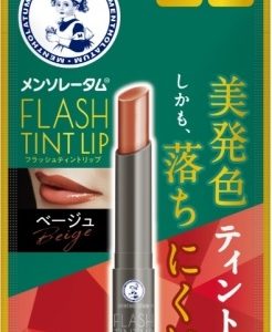 ﾒﾝｿﾚｰﾀﾑフラッシュティントリップベージュ