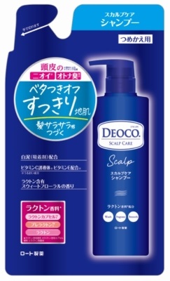 デオコスカルプケアシャンプー詰替370mL